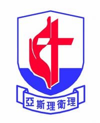 Asbury Methodist Primary School
